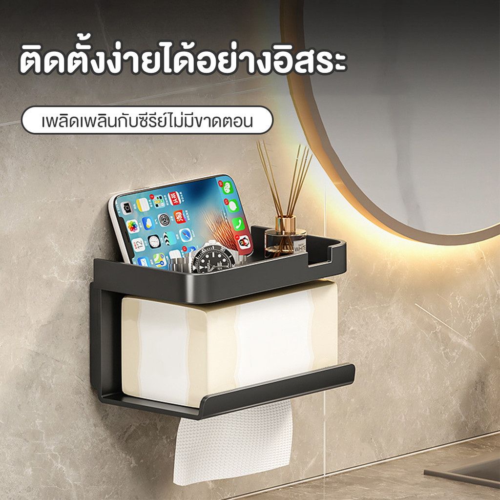 กล่องทิชชู่ติดผนัง 3