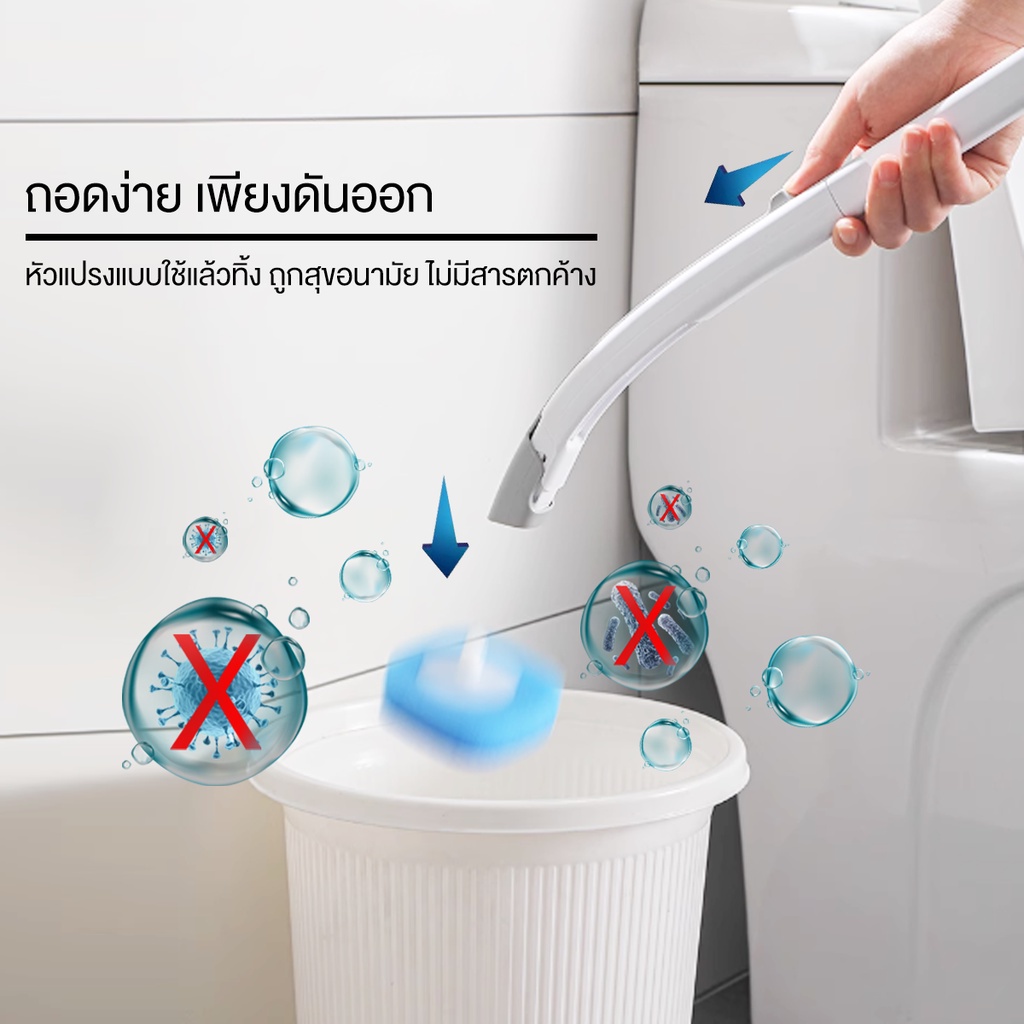 แปรงขัดห้องน้ำแบบใช้แล้วทิ้ง 6