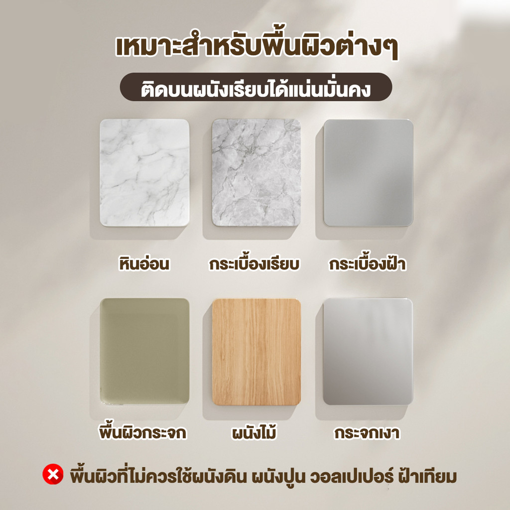 ชั้นวางของในครัวติดผนัง 5