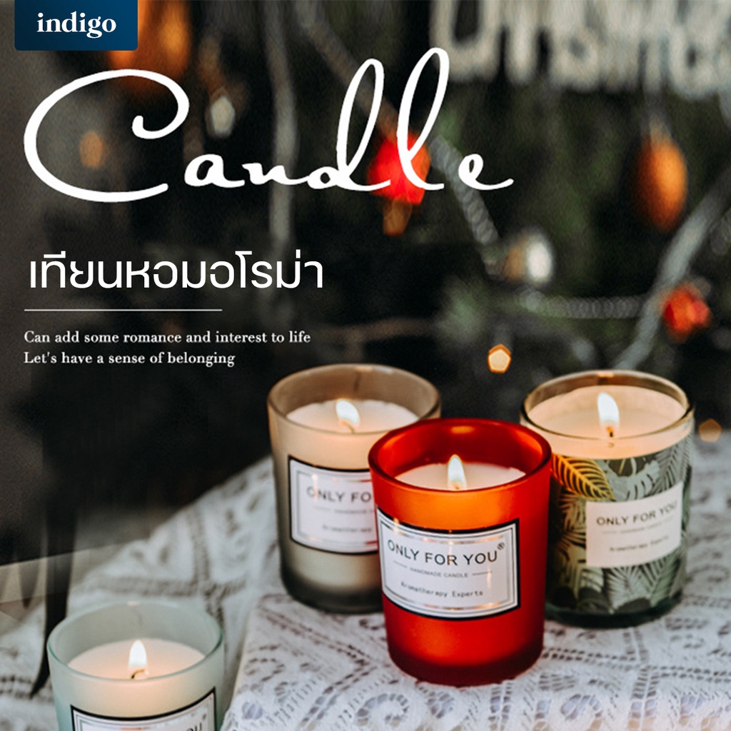 เทียนหอมปรับอากาศ  2