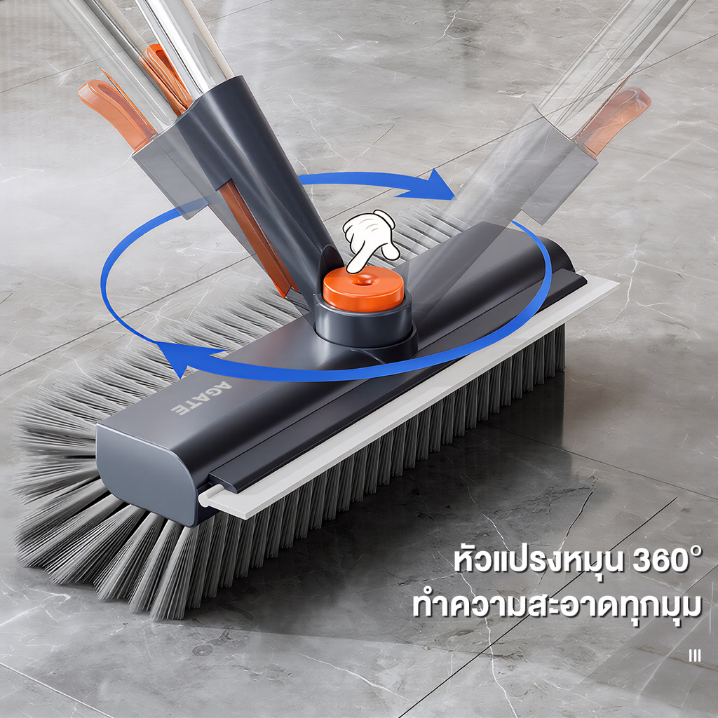 แปรงขัดพื้น  3