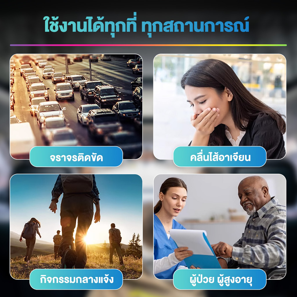 ถุงฉี่ 750ml 3