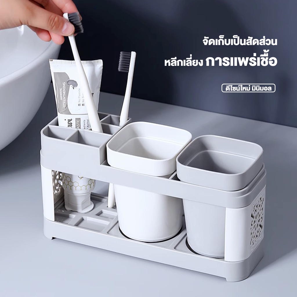 ที่ี่วางแปรงสีฟัน 2