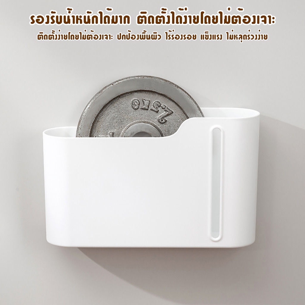กล่องเก็บถุงพลาสติก 3