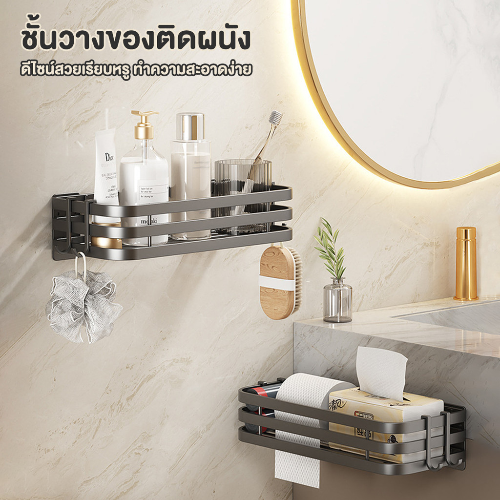 ชั้นวางเครื่องปรุงติดผนัง  2
