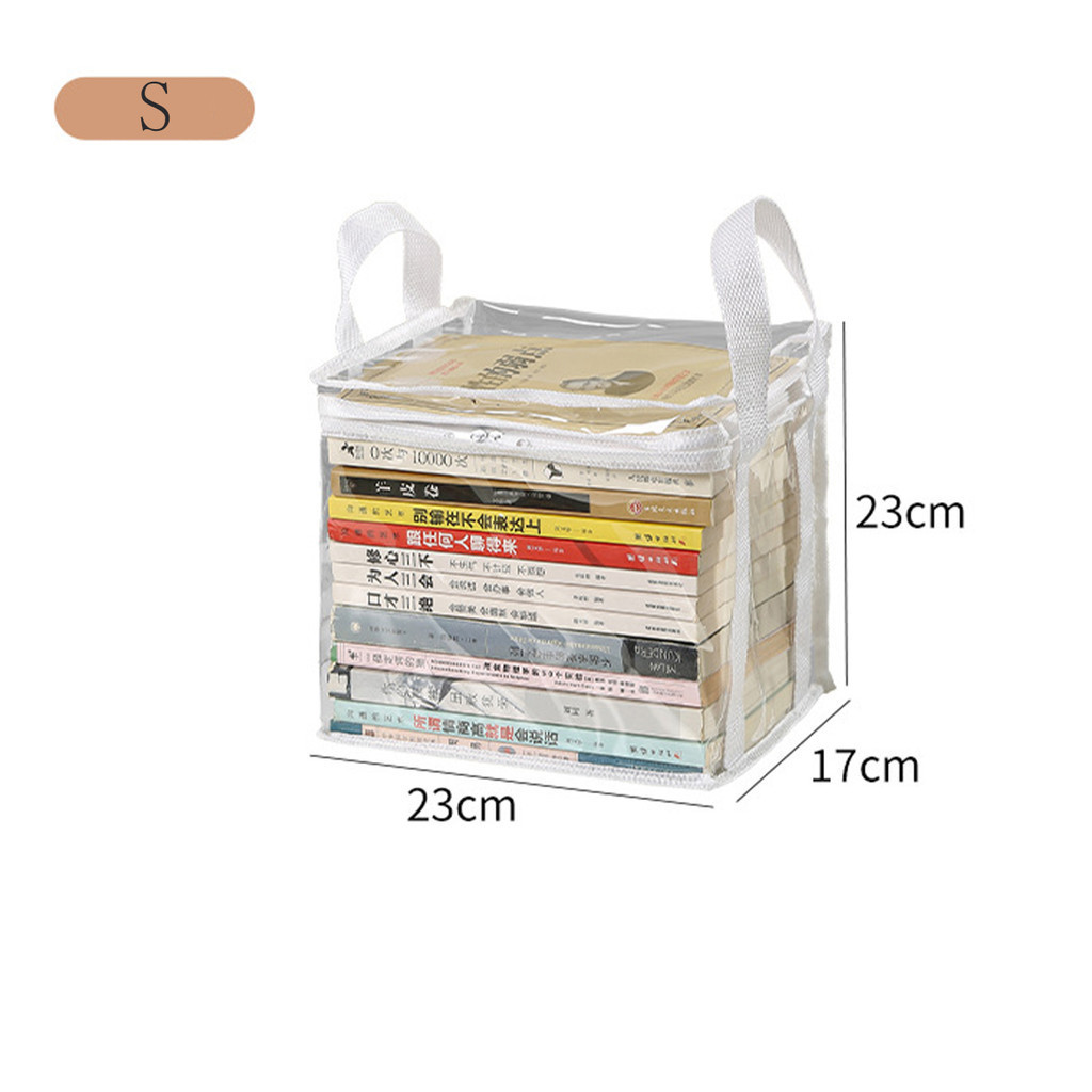 กระเป๋าเก็บหนังสือ 3
