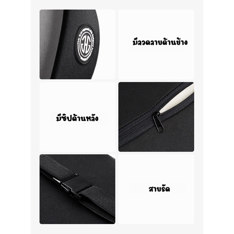 หมอนรองคอในรถ  3