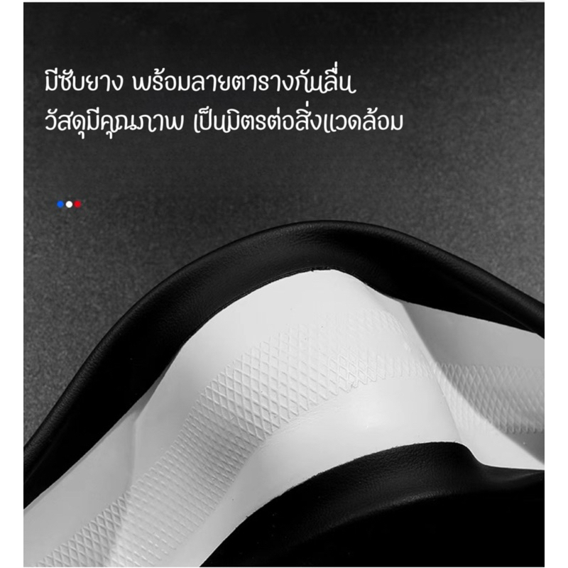 ปลอกหุ้มพวงมาลัยรถยนต์  5