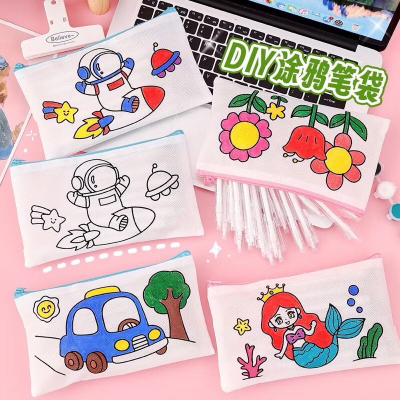 กระเป๋าดินสอระบายสี diy