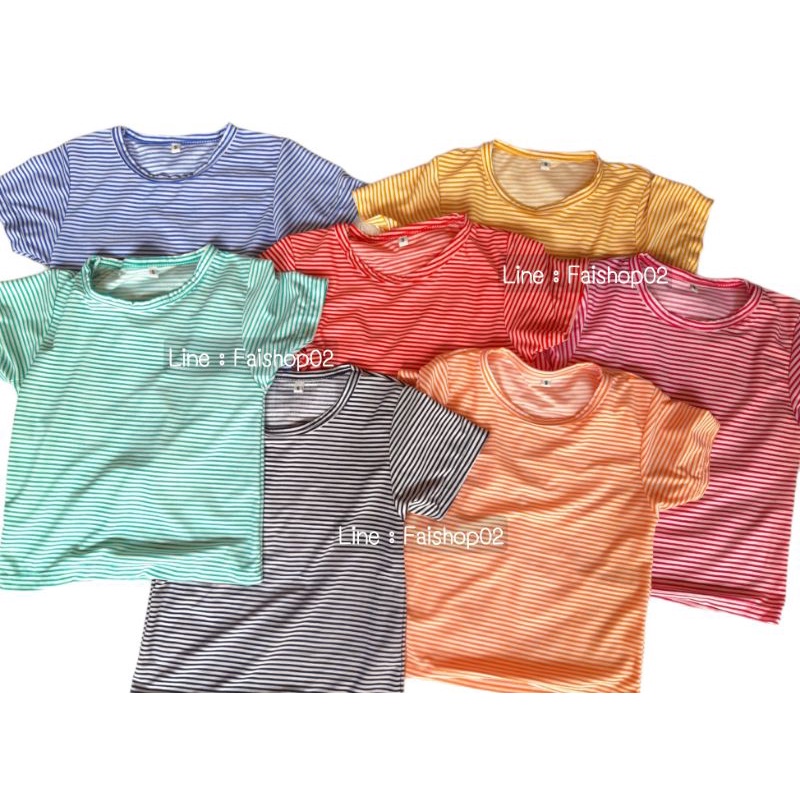 เสื้อยืดเด็ก