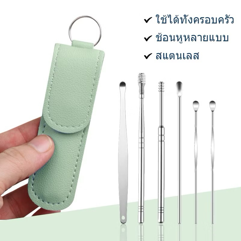 ชุดไม้แคะหู