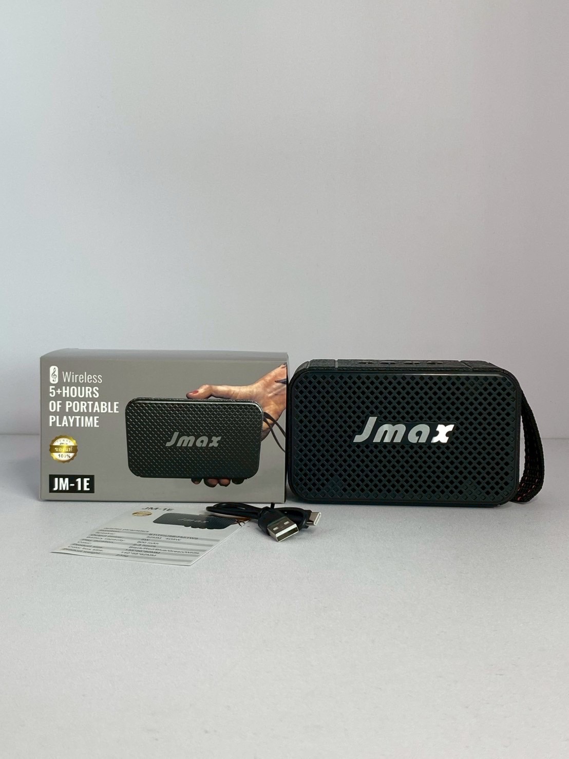 JMAX ลำโพงบลูทูธ