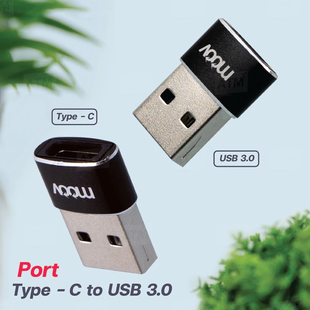  Adapter 