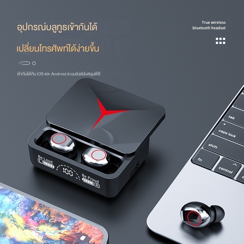  หูฟังบลูทูธ 5.2 ไร้สาย