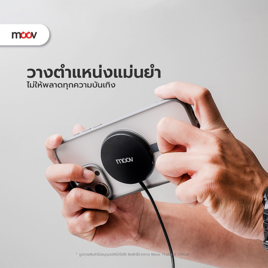 WC02 แท่นชาร์จไร้สาย 15W