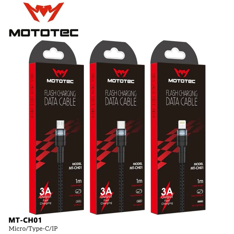 MOTOTEC สายชาร์จ