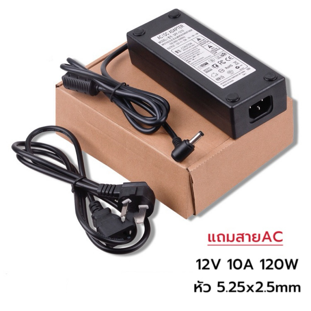 Adapter 48V 52V/24V 3A/24V 5A/15V 6A/12V 7A 36V